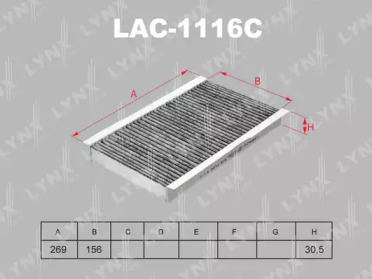 Купить запчасть LYNX - LAC-1116C Фильтр салонный угольный подходит для LAND ROVER Discovery III-IV 04 / Range Rover Sport 05 LAC-1116C