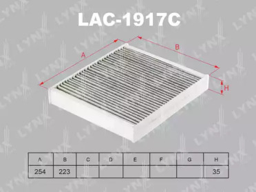Купить запчасть LYNX - LAC-1917C Фильтр салонный угольный подходит для SKODA Fabia 1.0-1.6D 07 / Rapid 1.2-1.6D 12 / Roomster 1.2-1.6D 07, VW Polo Sedan 1.6 10 / Polo 1.0-1.8 09, AUDI A1 1.2T-2.0T 10, SEAT Ibiza V LAC-1917C