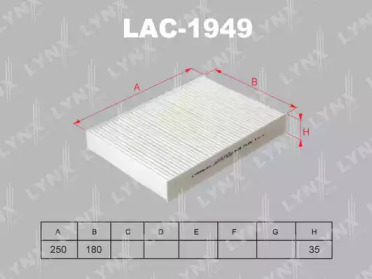 Купить запчасть LYNX - LAC-1949 Фильтр салонный подходит для NISSAN Qashqai(J11) 13 LAC-1949