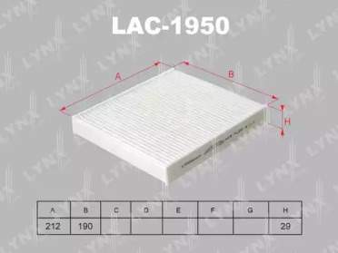 Купить запчасть LYNX - LAC-1950 Фильтр салонный подходит для SUZUKI Grand Vitara II 15 / Vitara(LY) 15 / SX4 S-Cross 13 LAC-1950