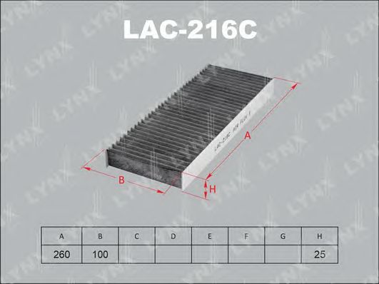 Купить запчасть LYNX - LAC-216C Фильтр салонный угольный (комплект 2 шт.) подходит для NISSAN Navara 05/Pathfinder 05 LAC-216C