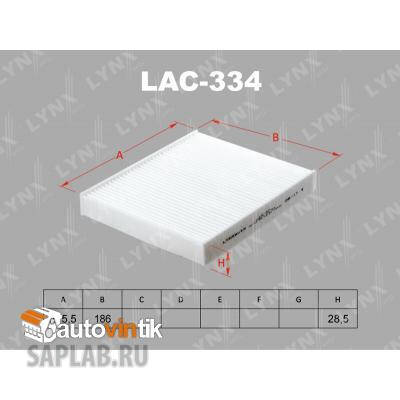 Купить запчасть LYNX - LAC-334 Фильтр салонный подходит для TOYOTA Hilux 15 / Prius 15 LAC-334