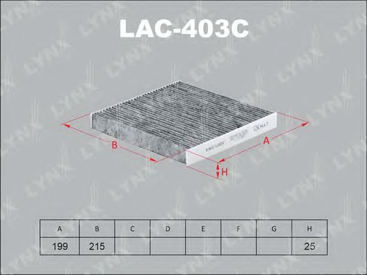 Купить запчасть LYNX - LAC-403C Фильтр салонный угольный подходит для MAZDA 2 03/6 02/CX7 07 LAC-403C