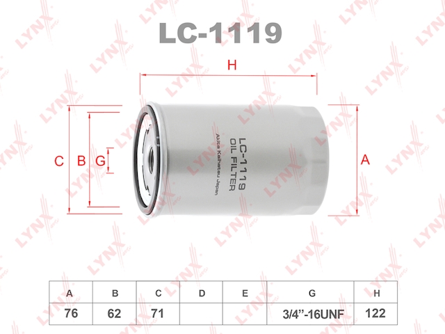 Купить запчасть LYNX - LC-1119 Фильтр масляный LC-1119