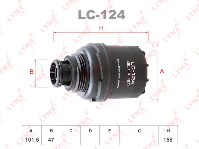 Купить запчасть LYNX - LC-124 Фильтр масляный LC-124