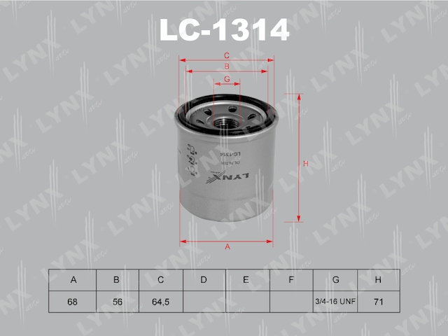 Купить запчасть LYNX - LC-1314 Фильтр масляный подходит для CHEVROLET Aveo 1.2-1.5 05/Matiz/Spark 0.8-1.0 05, DAEWOO Matiz 0.8-1.0 98 LC-1314