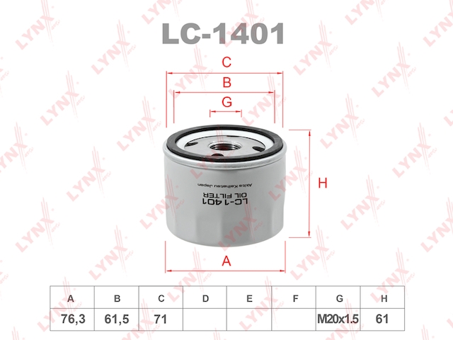 Купить запчасть LYNX - LC-1401 Фильтр масляный подходит для NISSAN Cube/Juke 10 1.5D/Primera(P12) 1.9D 02, RENAULT Clio 05/Kangoo 00/Fluence 05 1.5D/Laguna 1.5D/1.9D-2.0 01/M?gane 1.5D-1.9D 01 LC-1401