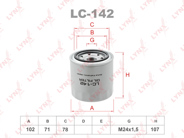 Купить запчасть LYNX - LC-142 Фильтр масляный подходит для TOYOTA Avensis 2.0D 97/Corolla 2.0D 97/Previa 2.0D 01/Rav 4 2.0D 01/Starlet 1.5D 89-96/Picnic 2.2D 97-01 LC-142