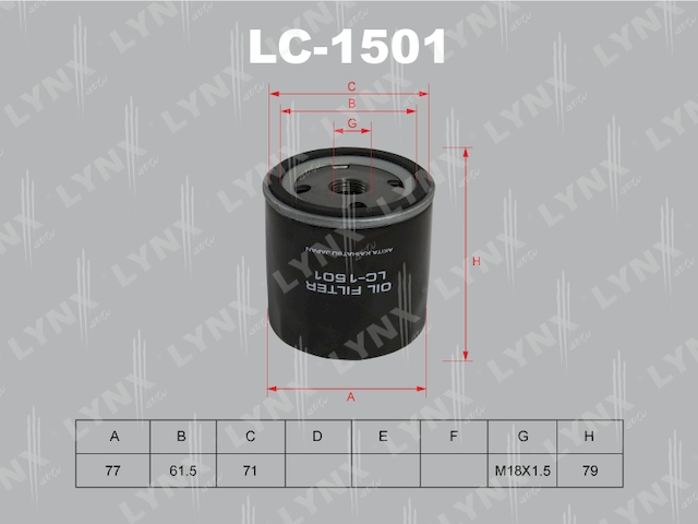 Купить запчасть LYNX - LC-1501 Фильтр масляный подходит для CHEVROLET Aveo 1.4 06/Captiva 2.4 06/Cruze 1.6 09/Lacetti 1.4-1.8 05/Lanos 1.4-1.6 05/Rezzo 1.6-2.0 05, DAEWOO Espero 1.5-2.0/Leganza 2.0 97/Nexia 1.5 9 LC-1501