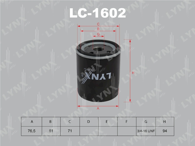 Купить запчасть LYNX - LC-1602 Фильтр масляный подходит для FORD Focus C-Max 07/Focus II 04/Mondeo 07 1.8-2.0, MAZDA 3 2.0 04/6 1.8-2.0 07 LC-1602