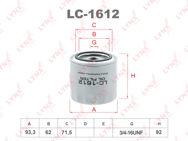 Купить запчасть LYNX - LC-1612 Фильтр масляный LC-1612