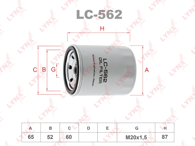 Купить запчасть LYNX - LC-562 Фильтр масляный подходит для FIAT Brava/Bravo/Doblo Cargo/Panda/Punto/Stilo 1.2/1.4 03, HONDA Accord 2.0/2.4 03/Civic 1.7/2.0 01-05, KIA Sorento 2.4/3.5 02, MITSUBISHI Carisma 1.6/1.8 05 LC-562