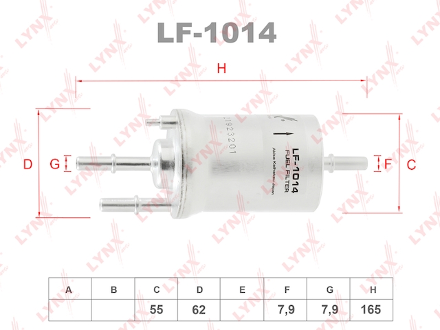Купить запчасть LYNX - LF-1014 Фильтр топливный LF-1014
