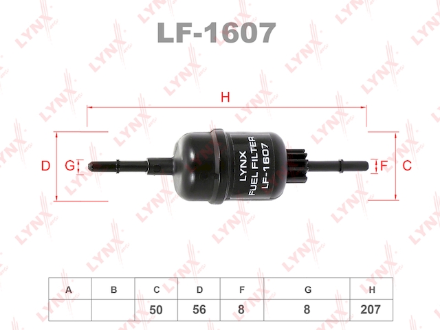 Купить запчасть LYNX - LF-1607 Фильтр топливный подходит для FORD Fiesta V 1.25-1.6 02 / Fusion 1.25-1.6 02, MAZDA 2 1.25-1.6 03 LF-1607