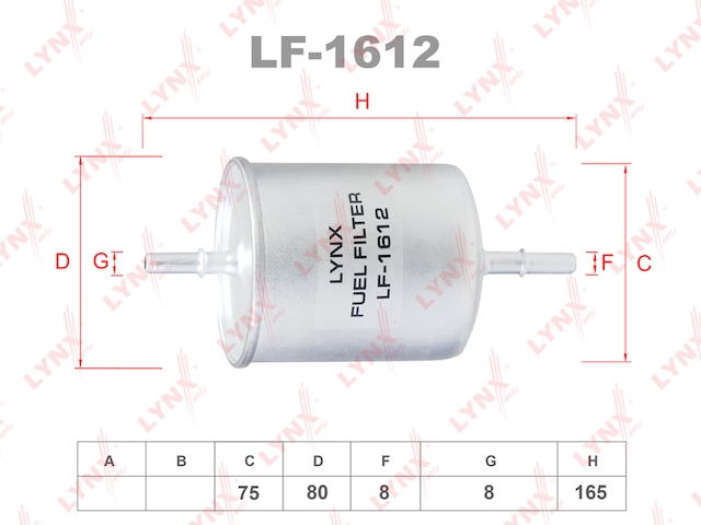Купить запчасть LYNX - LF-1612 Фильтр топливный подходит для FORD Mondeo III 1.8-3.0 00-07 / Transit 2.3 06 LF-1612
