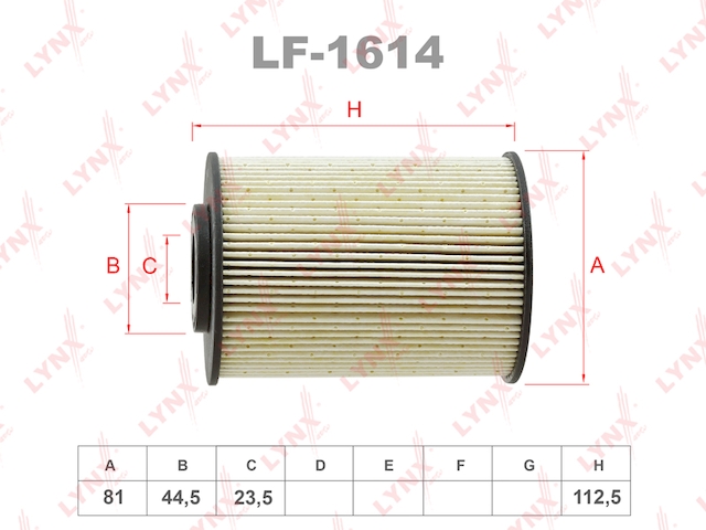 Купить запчасть LYNX - LF-1614 Фильтр топливный подходит для FORD Mondeo 2.0D IV 07-14, VOLVO C30 06-12 / S40 II 2.0D-2.4D 06-12 / S60 II 2.0D-2.4D 10 / S80 II 2.0D-2.4D 08 / XC60 2.0D-2.4D 08 / XC70 II 2.0D-2.4D 07 LF-1614