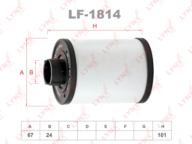 Купить запчасть LYNX - LF-1814 Фильтр топливный подходит для CHEVROLET Captiva 2.0D 06 / Epica 2.0D 07 / Lacetti 2.0D 07 / Nibira 2.0D 07, CITROEN Jumper 2.0D-2.8D 02, FIAT Doblo 1.3D 05 / Ducato 2.0D-3.0D 02 / P LF-1814