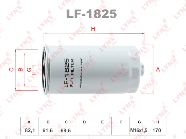Купить запчасть LYNX - LF-1825 Фильтр топливный LF-1825