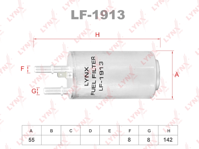 Купить запчасть LYNX - LF-1913 Фильтр топливный подходит для VOLVO S60 2.0T-3.0T 10 / S80 2.0T-3.0T 10 / V70 2.0T-3.0T 07 / XC60 2.0T-3.0T 09 / XC70 3.0T 10 LF-1913