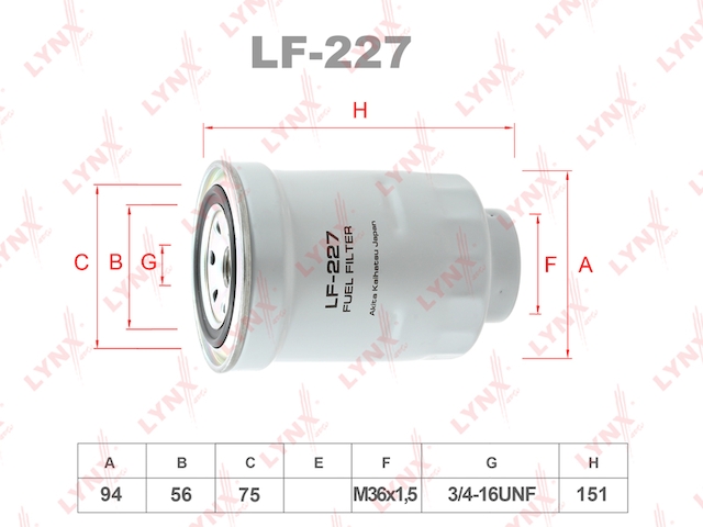 Купить запчасть LYNX - LF-227 Фильтр топливный подходит для FORD Maverick 2.7TD 93-98, NISSAN Almera 2.0D 95-00/2.2D 03/Cabstar 2.3-3.3 92/Parthfinder 2.7TD-3.2TD 97-04/4.0 05/Patrol 2.8TD 00/3.0TD 00/4.2D 97/Prim LF-227
