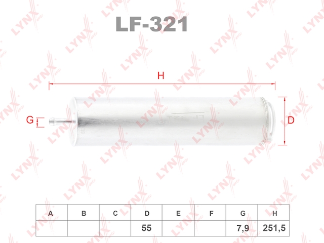 Купить запчасть LYNX - LF-321 Фильтр топливный LF-321