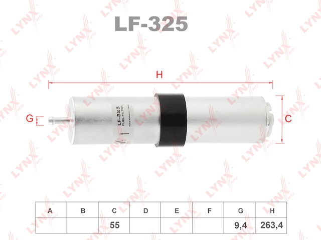 Купить запчасть LYNX - LF-325 Фильтр топливный LF-325