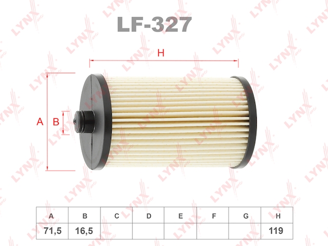 Купить запчасть LYNX - LF-327 Фильтр топливный VW Crafter 06-13 LF-327