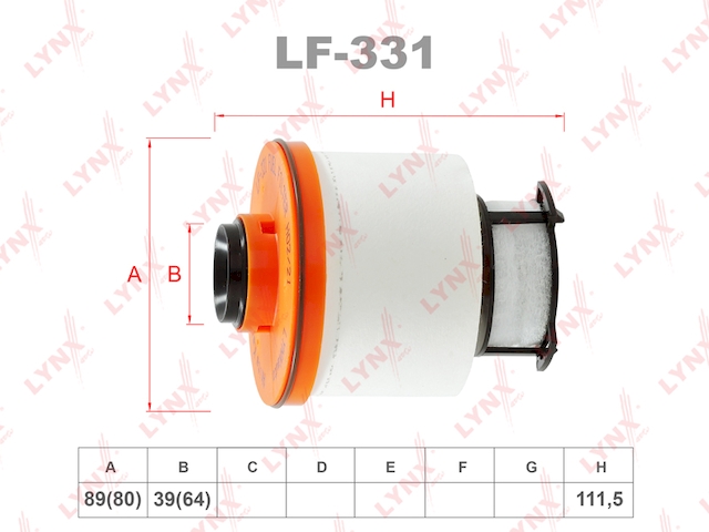 Купить запчасть LYNX - LF-331 Фильтр топливный подходит для AUDI A6 2.0D 04-11 LF-331