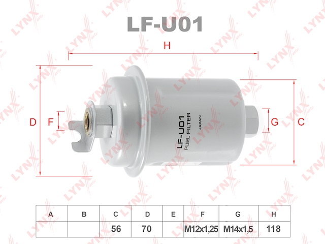 Купить запчасть LYNX - LF-U01 Фильтр топливный подходит для HYUNDAI Accent 1.3-1.5 94-00, MITSUBISHI Colt 1.5 90-92/Galant 2.0 92/Space Wagon 2.0 91, TOYOTA Camry 2.0-2.5 91/3.0 91/Celica 2.0T 90 LF-U01