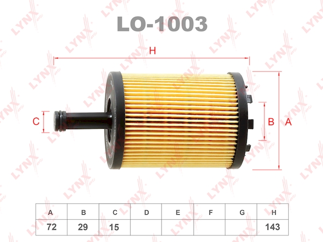 Купить запчасть LYNX - LO-1003 Фильтр масляный подходит для AUDI A2 1.2TD-1.4TD 00-05/A3 1.9TD-2.0TD/3.2 03/A4/A6 2.0TD 04, SKODA Fabia 1.4TD-1.9TD 00/Octavia II/Superb II 2.0TD 04 , VW Bora 2.3-2.8 99-05/Golf 2.3-2 LO-1003