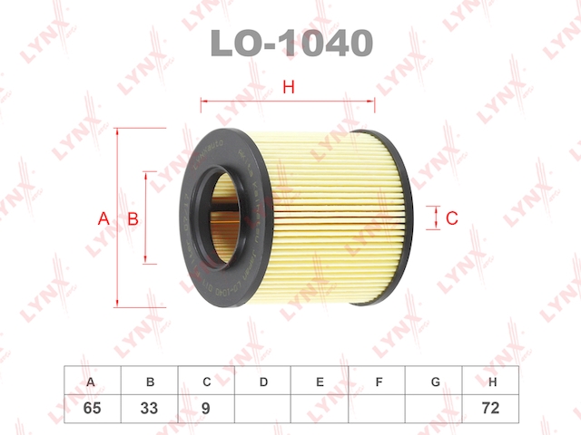 Купить запчасть LYNX - LO-1040 Фильтр масляный подходит для AUDI A3 1.4-1.6 03-12, SKODA 1.6 07-14 / Octavia(1Z) 1.6 04-08 / Roomster 1.6 06-15 / Superb(3T) 1.4 08-15, VW Golf V 1.4-1.6 03-08 / Jetta III 1.4-1.6 06-10 / LO-1040