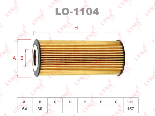Купить запчасть LYNX - LO-1104 Фильтр масляный подходит для AUDI A4 3.2 05/A5 3.2 07/A6 2.4-3.2 04/A7 2.8-3.0T 10/A8 2.8-3.2 05, VW Toureg 3.0T 10 LO-1104