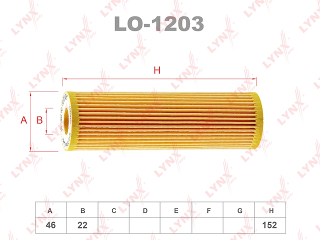 Купить запчасть LYNX - LO-1203 Фильтр масляный подходит для MB C180K-200K(W203/204) 02/CLK200K(C209) 03/E200K(W211) 02/ Sprinter II(906) LO-1203
