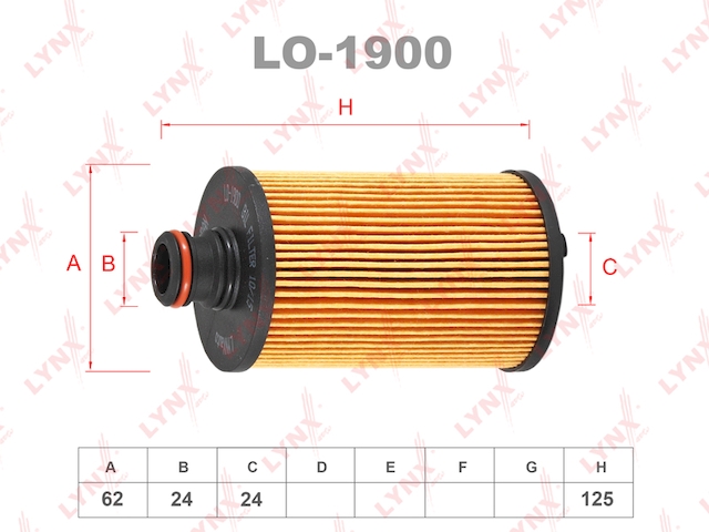 Купить запчасть LYNX - LO-1900 Фильтр масляный подходит для SSANGYONG Actyon 2.0D 10 / Korando C 2.0D 10 LO-1900