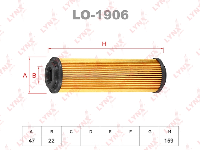 Купить запчасть LYNX - LO-1906 Фильтр масляный подходит для MB C180-250(W204) 07 / E200-250(W212) 09 LO-1906