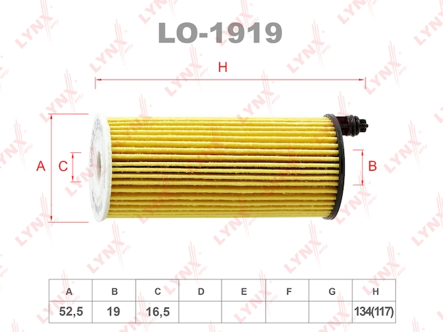 Купить запчасть LYNX - LO-1919 Фильтр масляный подходит для BMW 1(F20/F21) 1.6D-2.0D 15 / 3(E90/F30/F31) 2.0D-3.0D 12 / 5(F10/F11) 2.0D-3.0D 09 / 7(F01-F04) 3.0D 12-15 / X1(E84) 2.0D 09-15 / X3(F25) 2.0D-3.0D 11 / X LO-1919