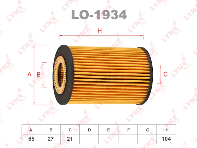 Купить запчасть LYNX - LO-1934 Фильтр масляный подходит для AUDI A3 1.6D-2.0D 12 / A4 2.0D 08 / A5 2.0D 13 / A6 2.0D 13 / Q3 2.0D 11 / Q5 2.0D 13, SKODA Fabia 1.4D 14 / Octavia(5E) 1.6D-2.0T 12 / Superb 1.6D-2.0 LO-1934