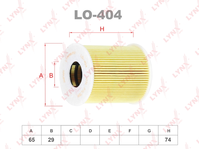 Купить запчасть LYNX - LO-404 Фильтр масляный подходит для FORD Galaxy 2.3 07/Mondeo 1.8-2.0 00-07/2.3 07, MAZDA CX-7 2.3T 07/3 2.3T 06/6 2.3-2.5 02/MPV 2.3 02 LO-404