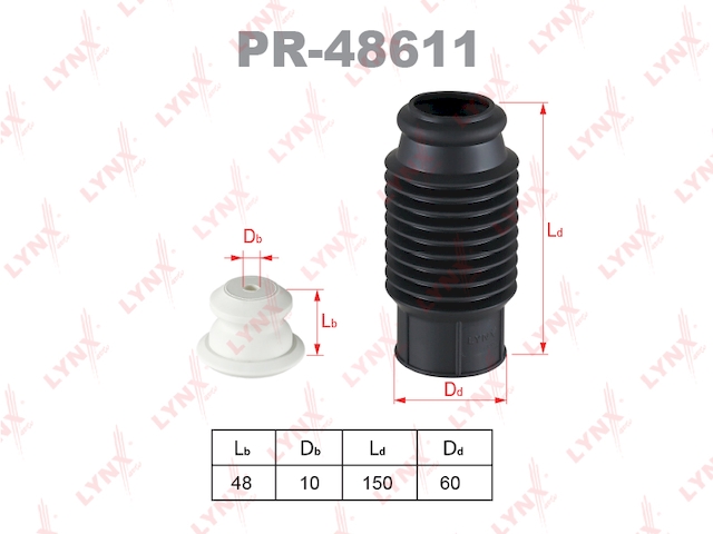 Купить запчасть LYNX - PR-48611 Защитный комплект амортизатора Universal PR-48611