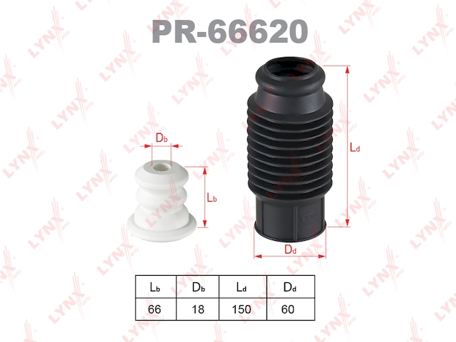 Купить запчасть LYNX - PR-66620 Защитный комплект амортизатора Universal PR-66620