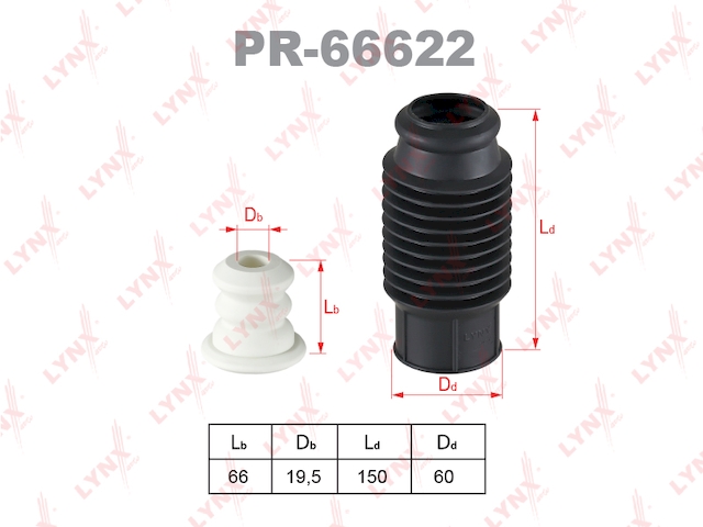 Купить запчасть LYNX - PR-66622 Защитный комплект амортизатора Universal PR-66622