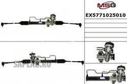 Купить запчасть MANDO - EX5771025010 Рейка рулевая в сборе HYUNDAI ACCENT 03- SOHC EX5771025010