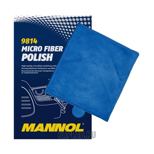 Купить запчасть MANNOL - 2260 MANNOL 9814 Micro Fiber Polish 1St