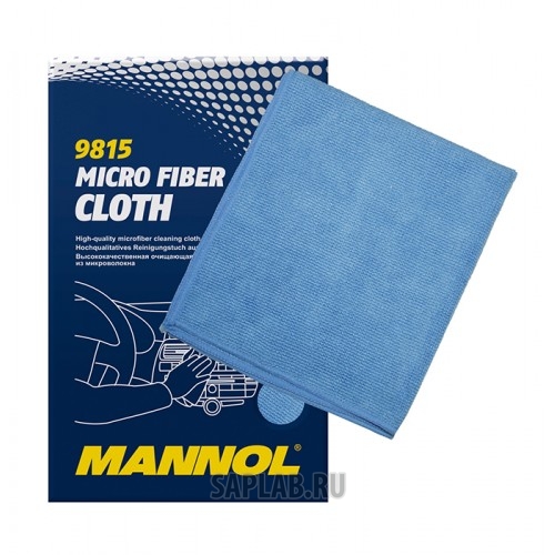 Купить запчасть MANNOL - 2261 MANNOL 9815 Micro Fiber Cloth 1St