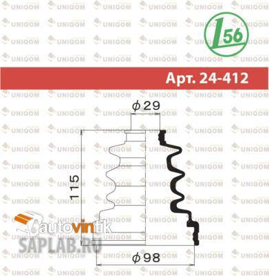Купить запчасть MARUICHI - 24412 Пыльник ШРУСа FB2152 (26x95x115) TO HiLux,HiAce,TownAce - только