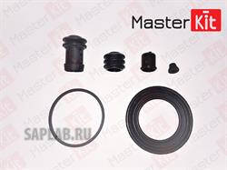 Купить запчасть MasterKit - 77A1187 Ремкомплект тормозного суппорта Mazda 323,626 (d57 Shintec) 77A1187