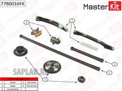 Купить запчасть MasterKit - 77B0016FK Комплект цепи ГРМ NISSAN QASHQAI 2.0 MR20DE 07- 77B0016FK