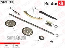 Купить запчасть MasterKit - 77B0018FK Комплект цепи ГРМ Opel Vectra C 2.2i 16V Z22SE 02- 77B0018FK