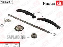 Купить запчасть MasterKit - 77B0020FK Комплект цепи ГРМ VW GOLF V/VI 1.4 TSI BWK/CAVA 05-13 77B0020FK