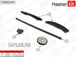 Купить запчасть MasterKit - 77B0024FK Комплект цепи ГРМ KIA CEE